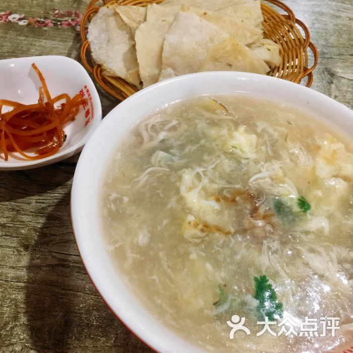 张三糁汤(旗舰店)-图片-济宁美食-大众点评网