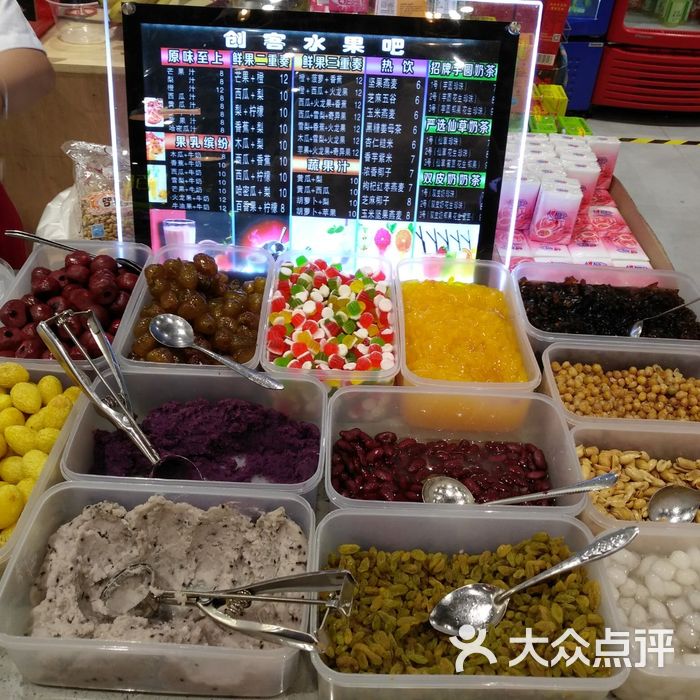 福州大学至诚学院第四食堂