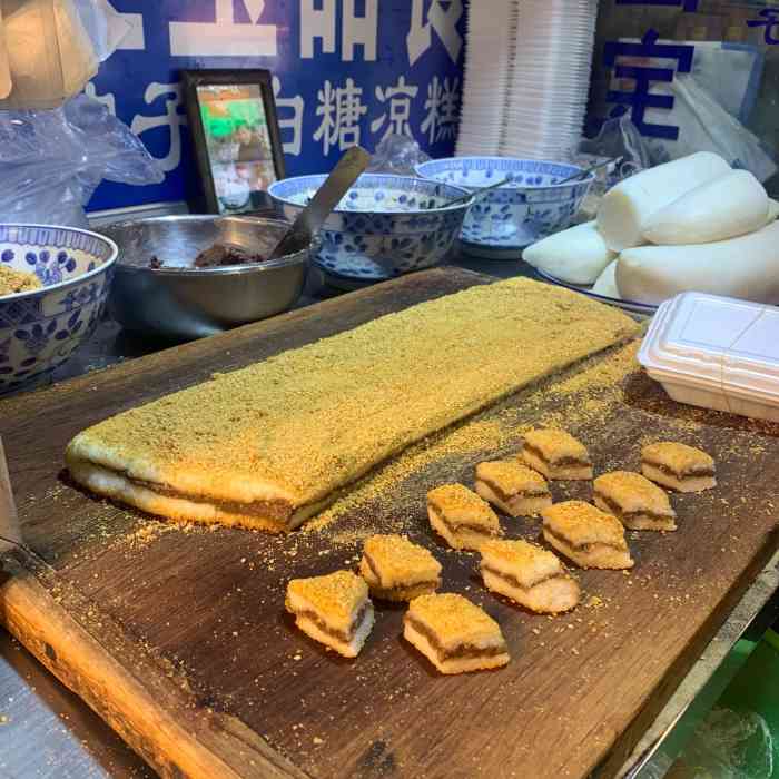 清真·佳宝甜食-"在西安的最后一天跑到回民街来买看.