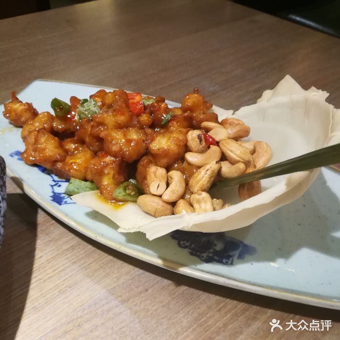 顾小婷粤菜(远洋乐堤港店)泰式鸡酱果仁掌中宝图片 - 第1250张