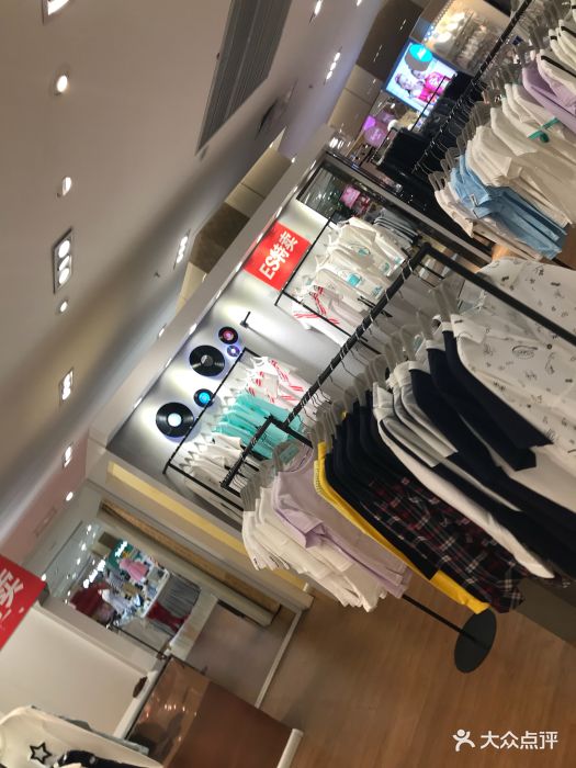 西宁王府井百货(新宁广场店)图片 - 第17张