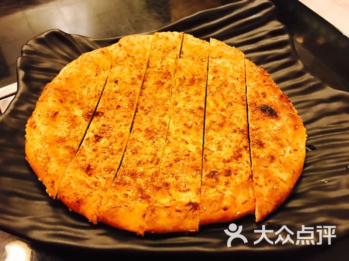 烤馕饼