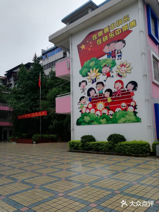 桂林市崇善小学图片