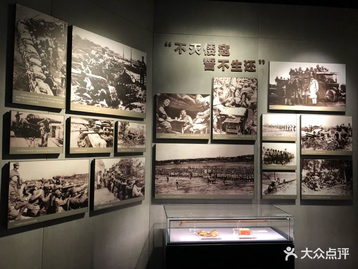 上海淞沪抗战纪念馆图片 - 第72张