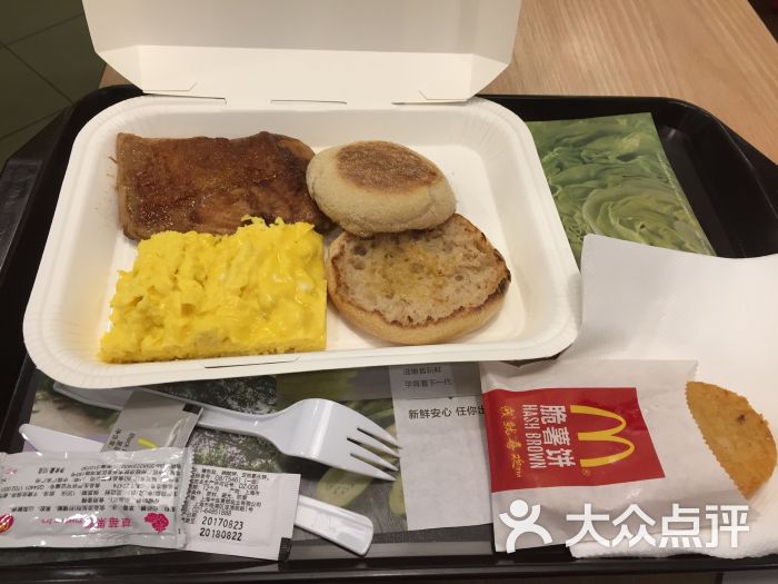 麦当劳(光新路乐购店)鸡排早晨全餐图片 第3张