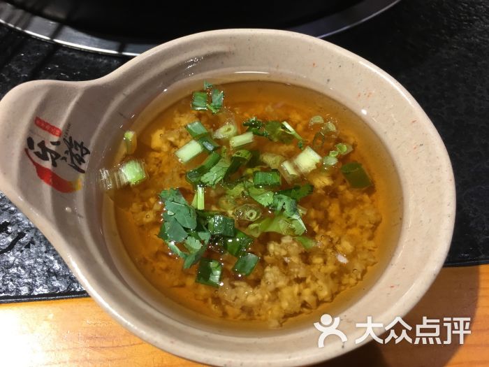 乐游串串香火锅蒜泥香油碟图片 第3张