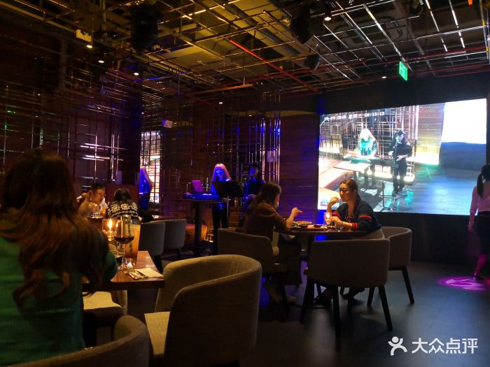 whoops lounge bar(新天地店)图片