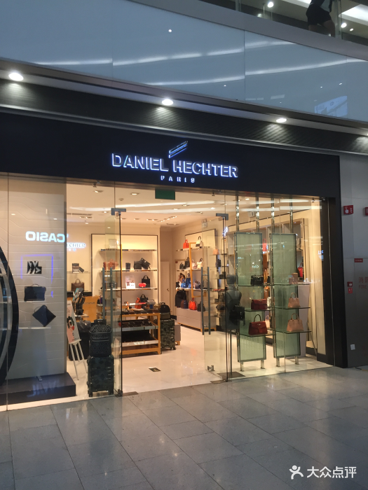 daniel hechter(荟聚购物中心西红门店)图片 - 第4张