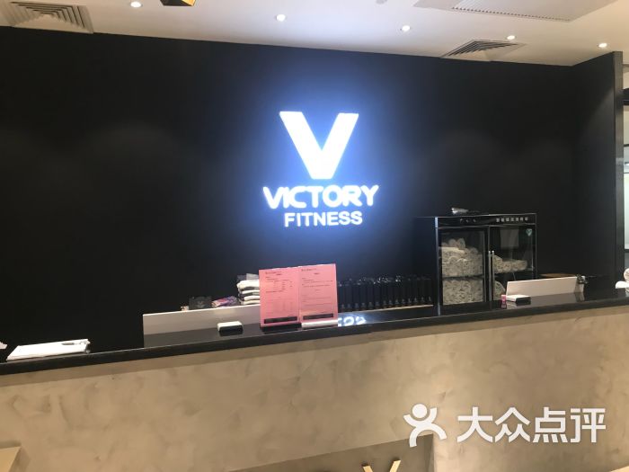 威克健身俱乐部(万胜广场店)图片 第4张
