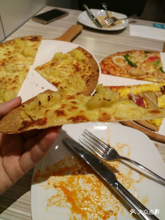 榴莲多多薄脆披萨