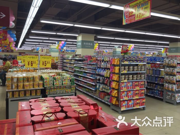 顺天府超市(亦庄店)店内图片 - 第4张