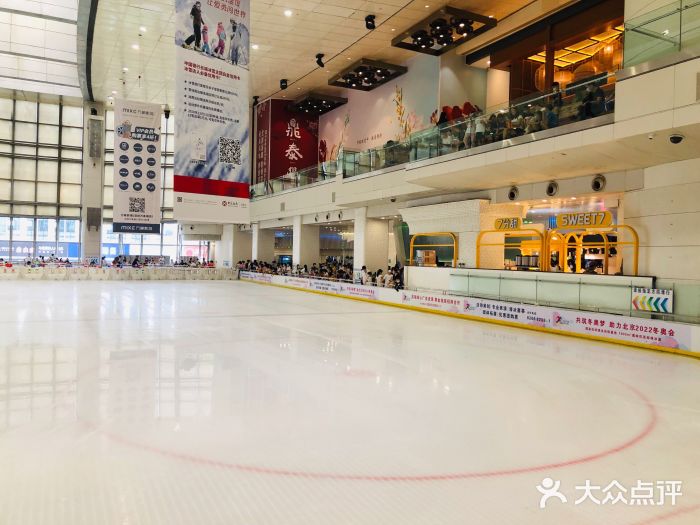 冰纷万象滑冰场-图片-深圳运动健身-大众点评网
