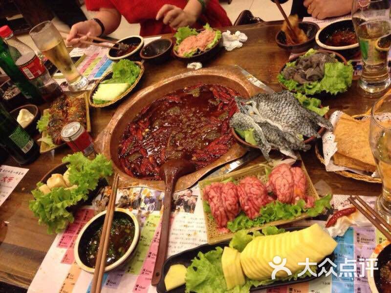大乐重庆老火锅
