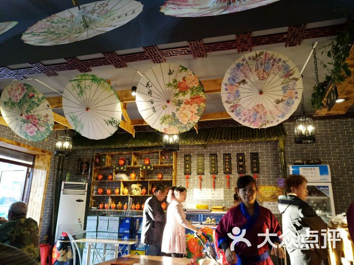 巷子里熏酱小酒馆