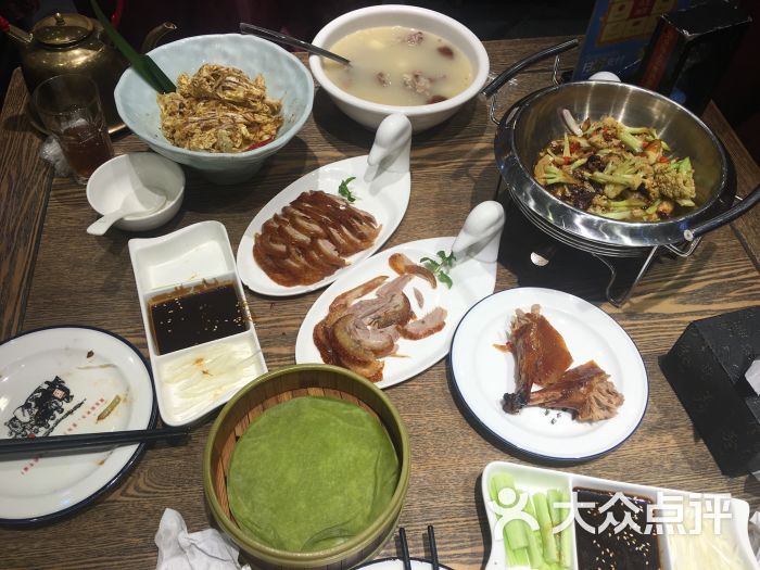 真地道京味府(朝阳公园店)-图片-北京美食-大众点评网