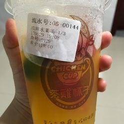 小三和弦曲谱大全(3)