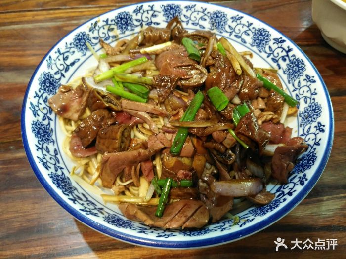 腰花大肠拌川