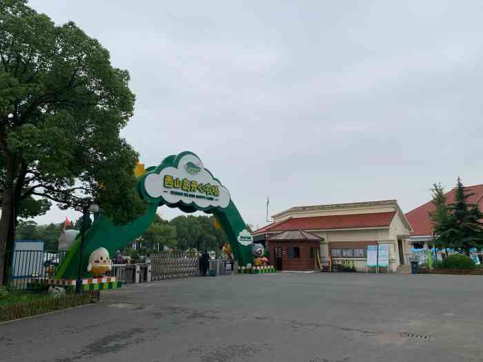 苏州太湖西山岛开心农场