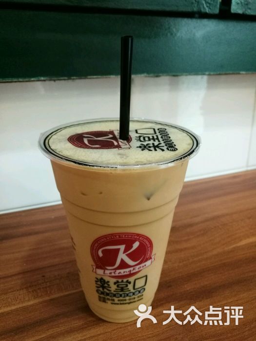 乐堂口私房港式奶茶(定西路店)原味手工拉茶图片 - 第16张