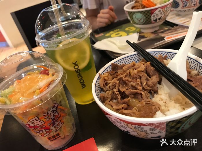 吉野家(北站家乐福店)-图片-沈阳美食-大众点评网