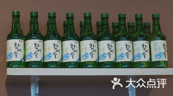 天下韩韩国拌饭-真露图片-青岛美食-大众点评网
