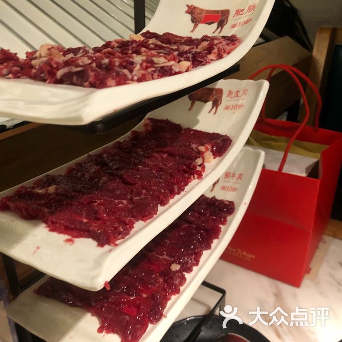 左庭右院鲜牛肉火锅