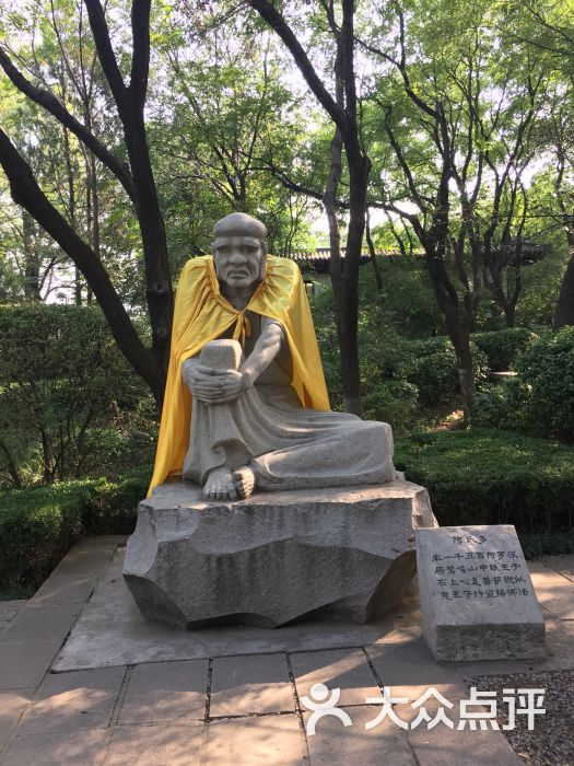 千佛山风景名胜区-图片-济南周边游