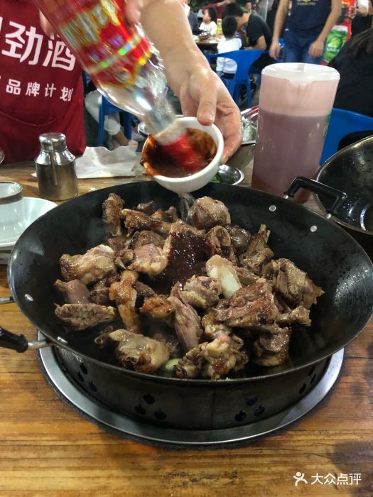 大地醉鹅-图片-顺德区美食-大众点评网