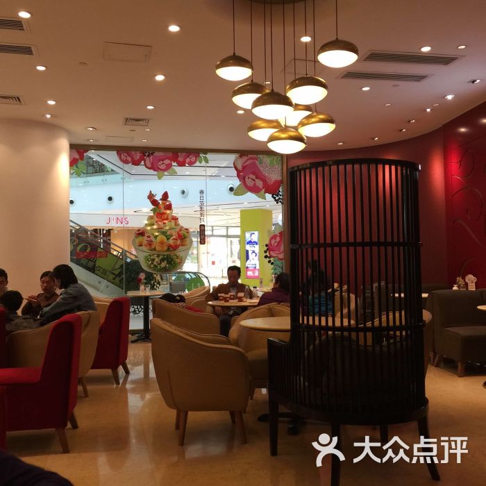 哈根达斯(宁波来福士广场店)图片 第195张