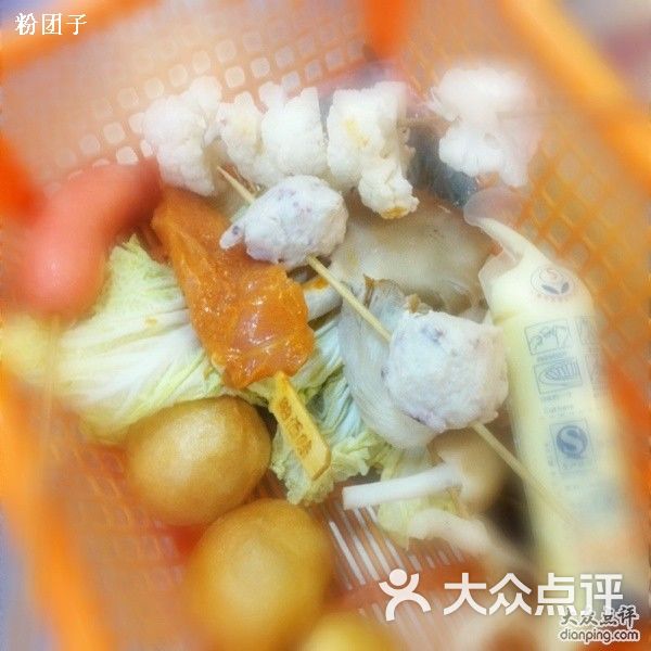 串串香麻辣烫iphone_110823190727图片-北京麻辣烫