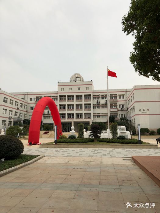 雨花台中学-图片-南京学习培训-大众点评网