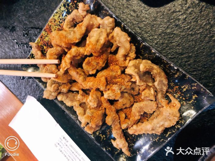 现炸酥肉