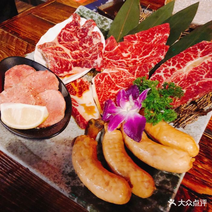 火头烧肉肉拼盘