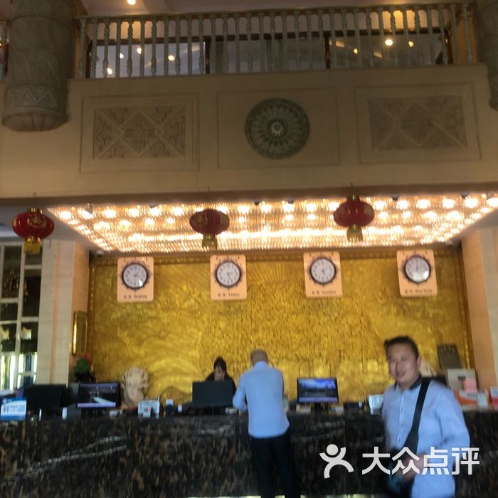 四海合利温泉商务酒店