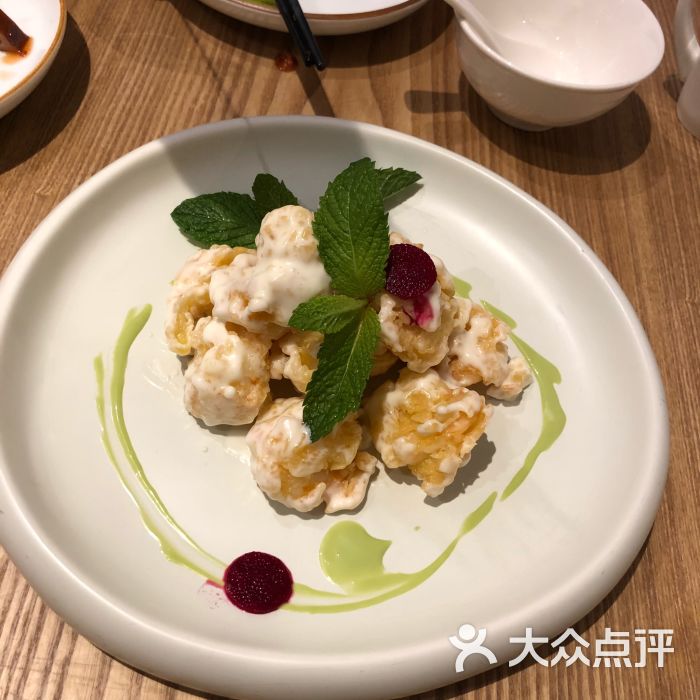 小大董(新东安店)奇妙虾球图片 - 第5张