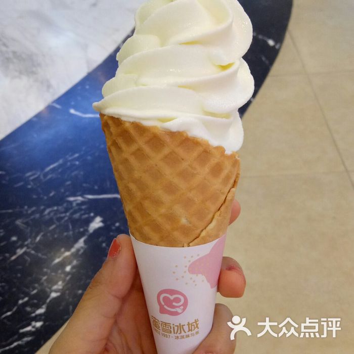 蜜雪冰城原味甜筒图片-北京甜品饮品-大众点评网