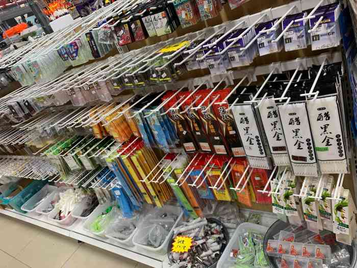 义乌小商品批发市场