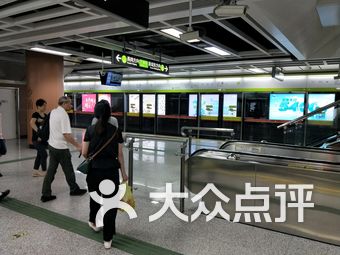 沙涌地铁站