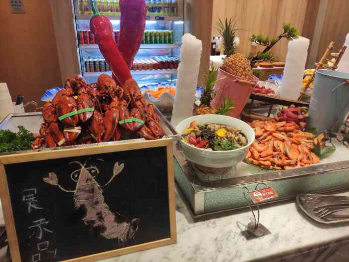太和府自助餐厅-"一家开在王府里的自助餐. 日料类的.