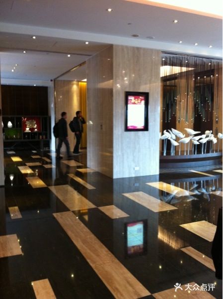 成旅晶赞饭店(台北芦洲)