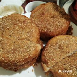 咋样做麻酱烧饼 RobbaTAaaXqe3HhI7KL7Uf6UjZgz375cDShyVbbdYmfpOjr8DFJ5wzusOZplbZw8uzFvxlbkWx5uwqY2qcjixFEuLYk00OmSS1IdNpm8K8twhW7bzr4O88Ivp4FuDG0SfCF2ubeXzk49OsGrXt_KYDCngOyCwZK-s3fqawWswzk.jpg