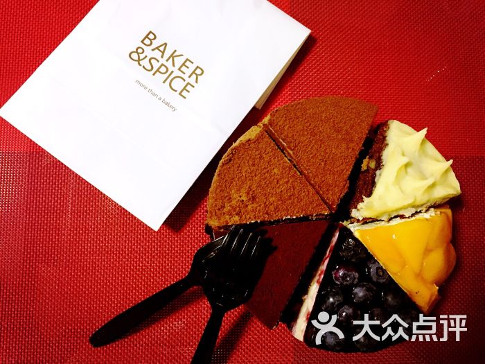 baker & spice(北京官舍店)的点评