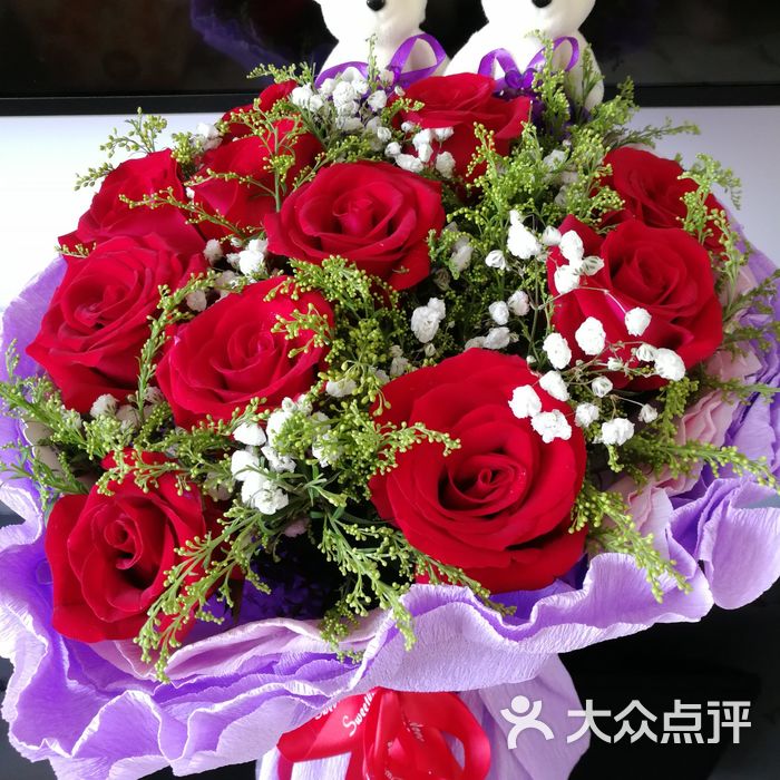 爱慕鲜花