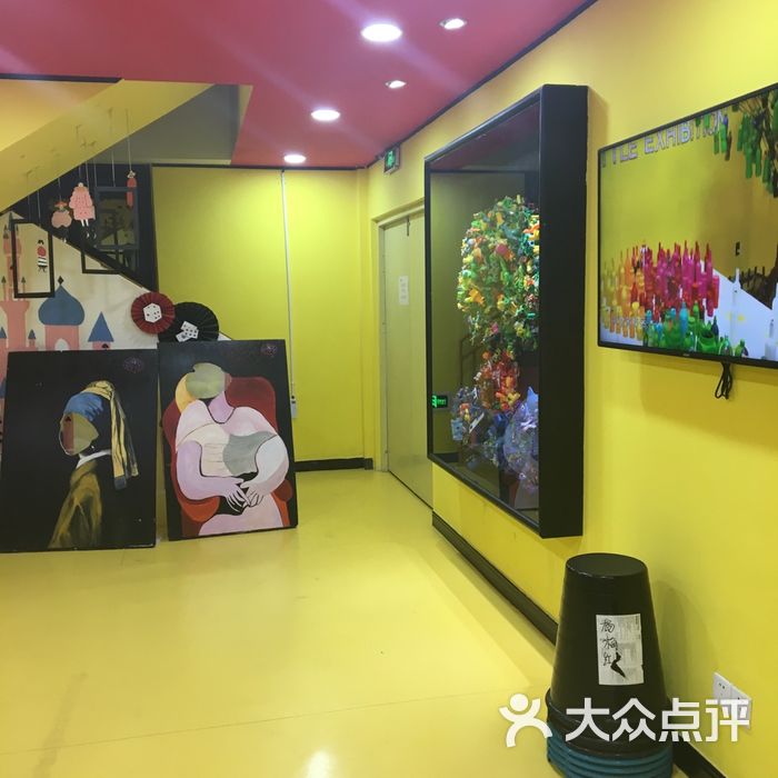 杨梅红国际私立美校