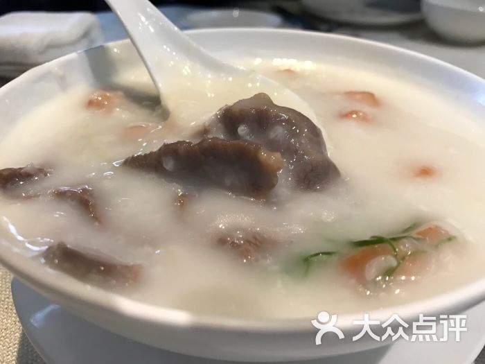 生滚牛肉粥