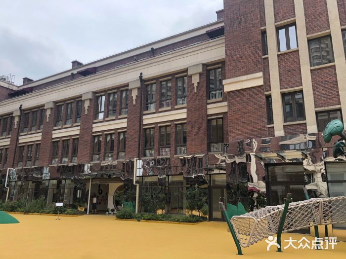 徐汇科技幼儿园(文定园)图片