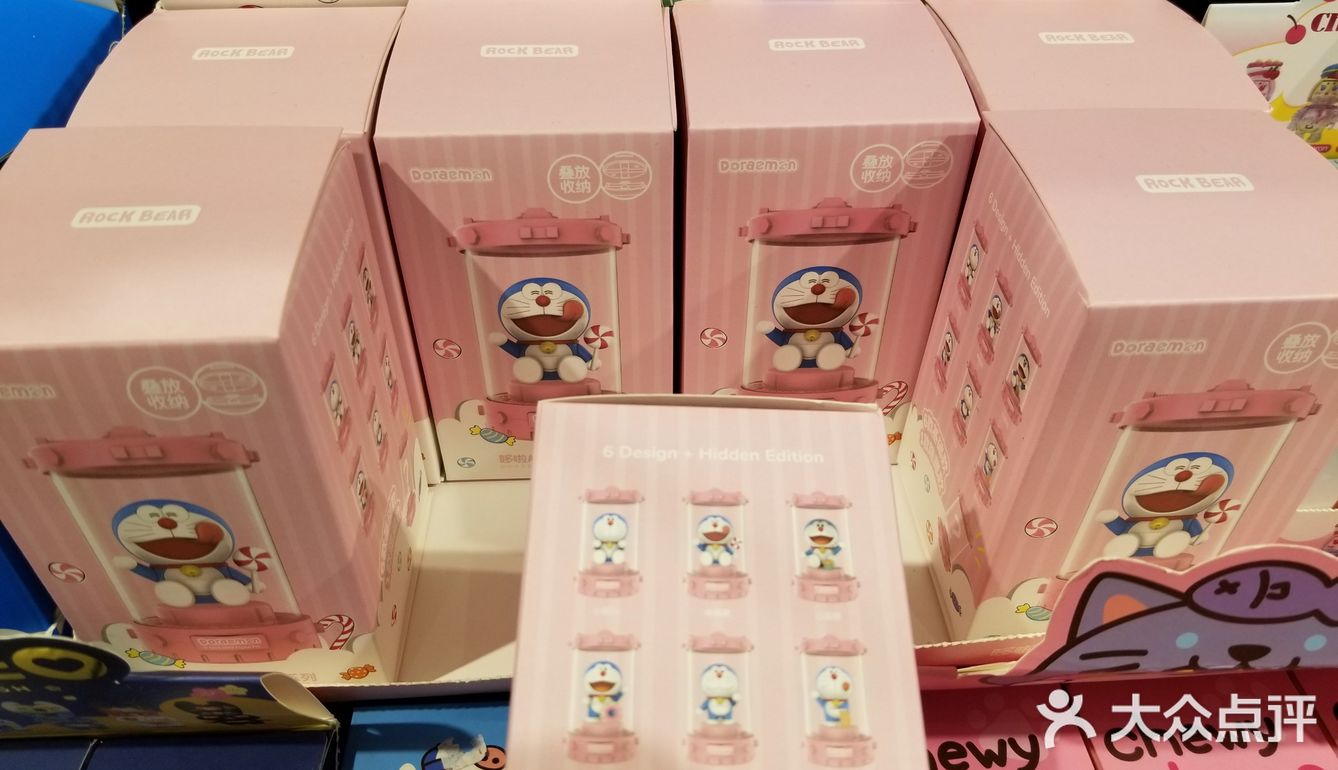 九木杂物社的盲盒品种好多呀,看得眼花缭乱