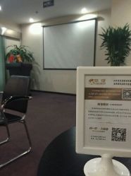 环球移民怎么样,好不好的默认点评-北京