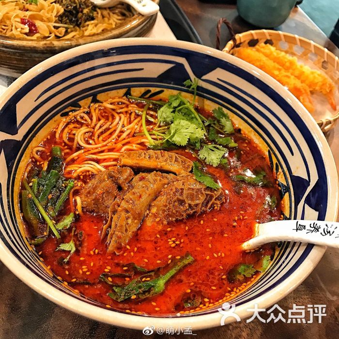 香辣牛肚面