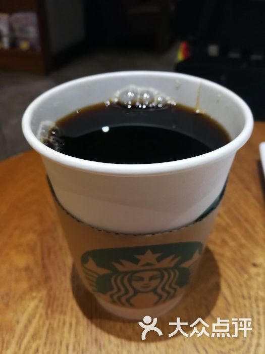 星巴克咖啡(新时代商务中心店)图片 - 第13张